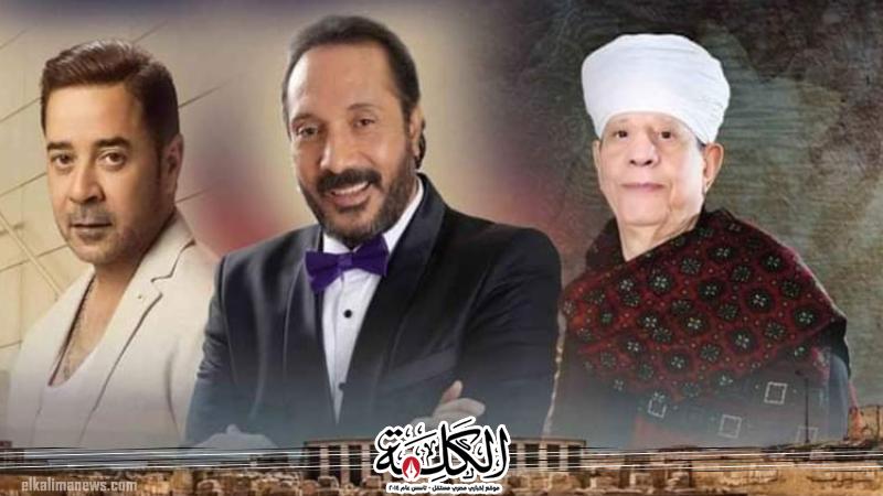 بوابة الكلمة