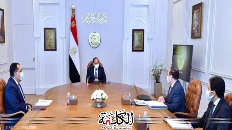 بوابة الكلمة