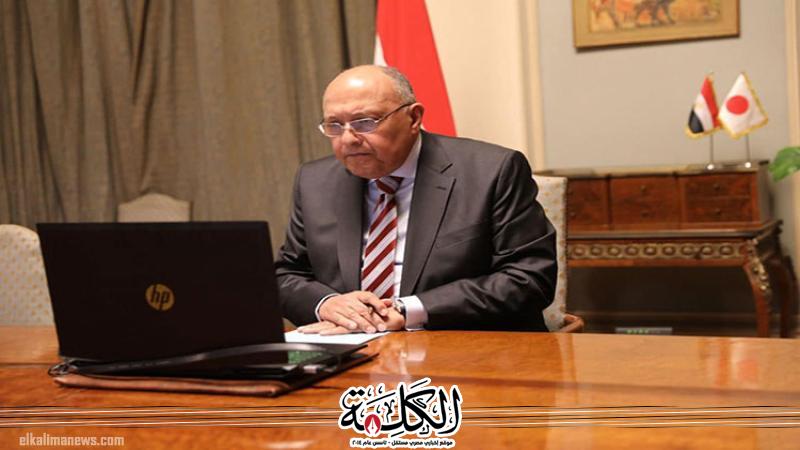 بوابة الكلمة