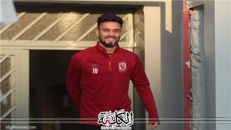 بوابة الكلمة