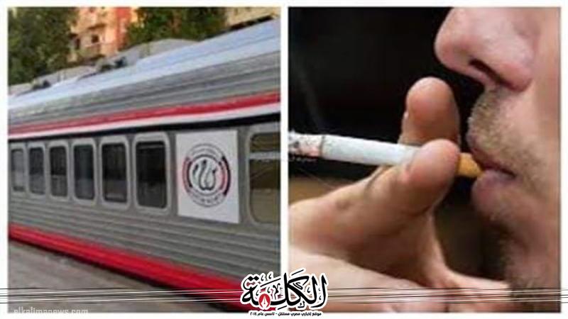 بوابة الكلمة