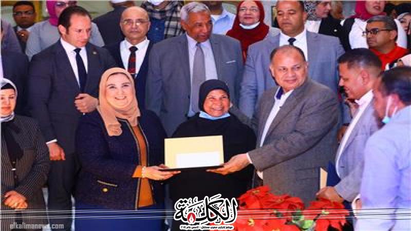 بوابة الكلمة