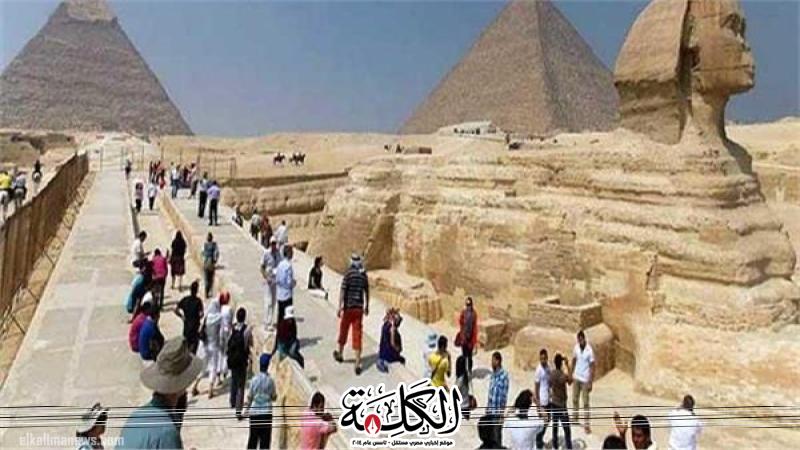 بوابة الكلمة