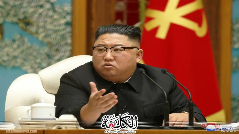 بوابة الكلمة
