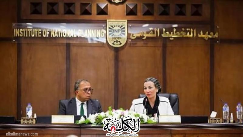 بوابة الكلمة