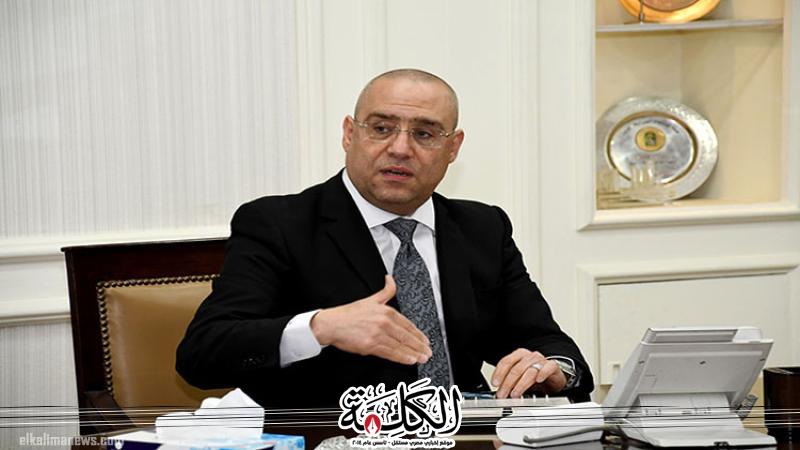 بوابة الكلمة