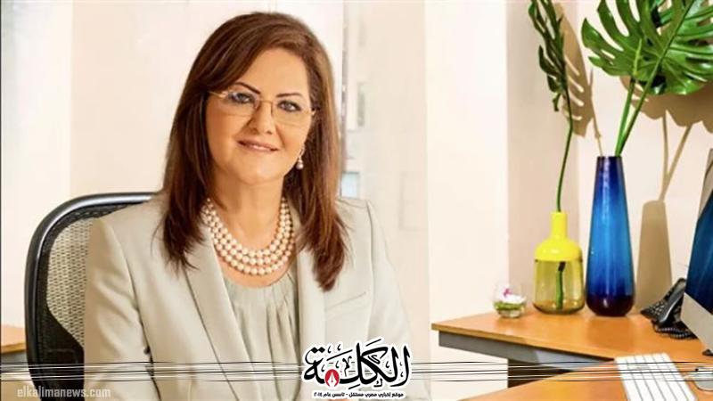 بوابة الكلمة