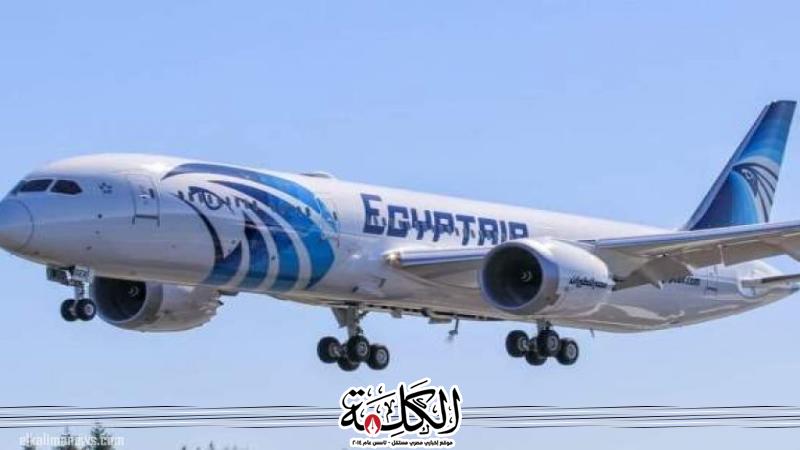 بوابة الكلمة