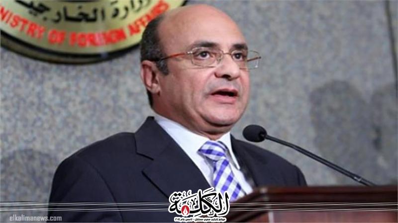 بوابة الكلمة