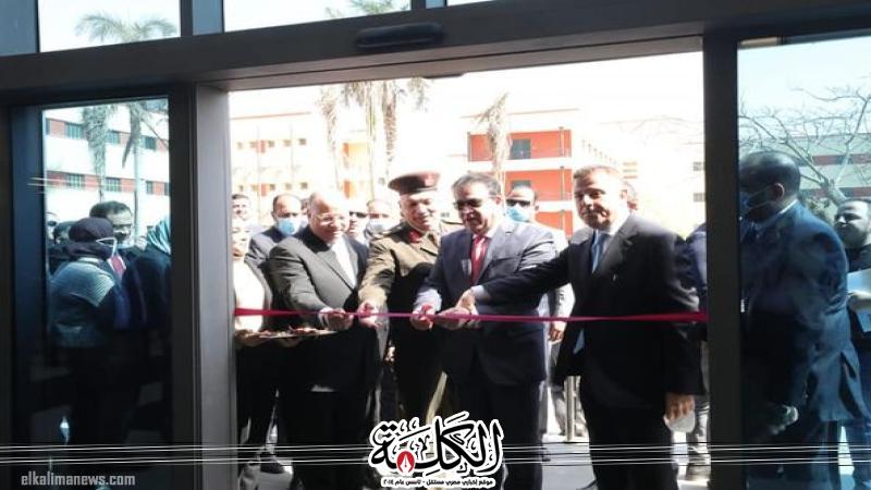 بوابة الكلمة