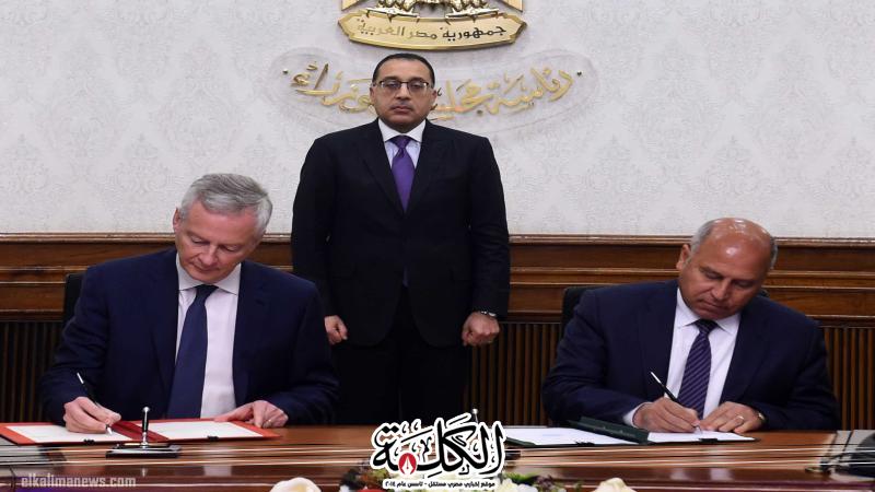 بوابة الكلمة