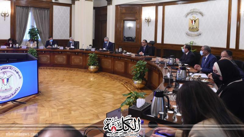 بوابة الكلمة