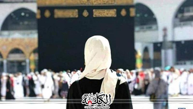 بوابة الكلمة