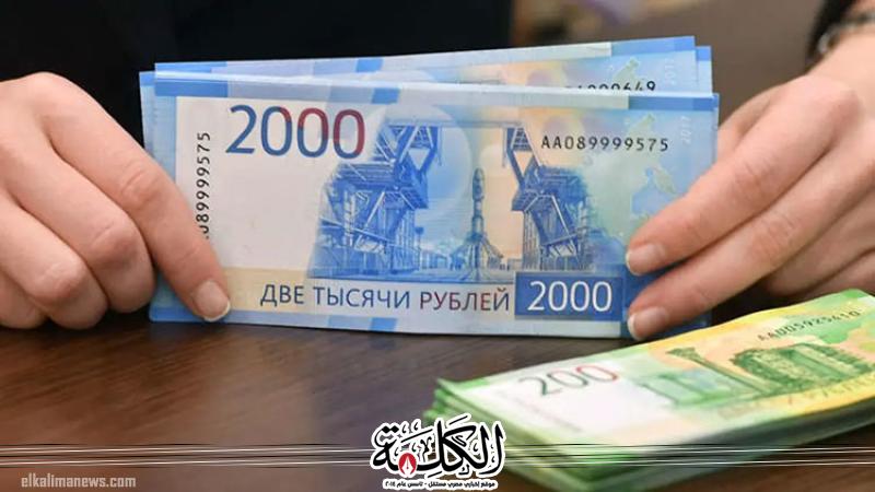 بوابة الكلمة
