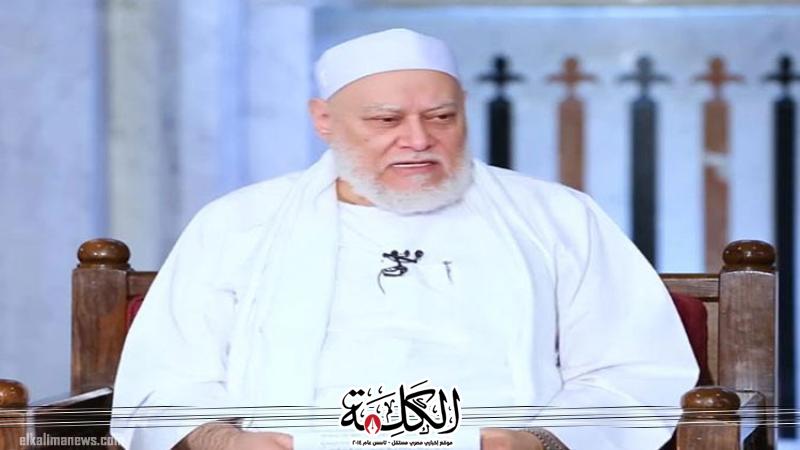 بوابة الكلمة