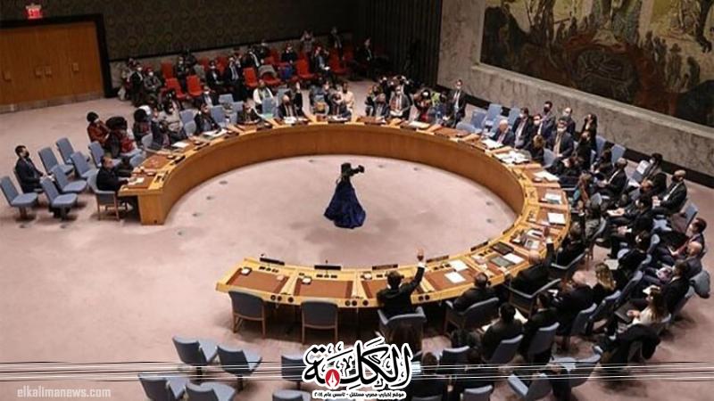 بوابة الكلمة