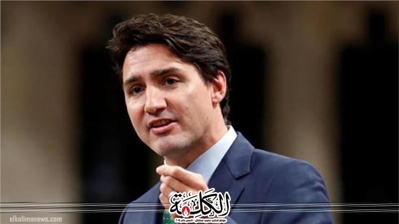بوابة الكلمة