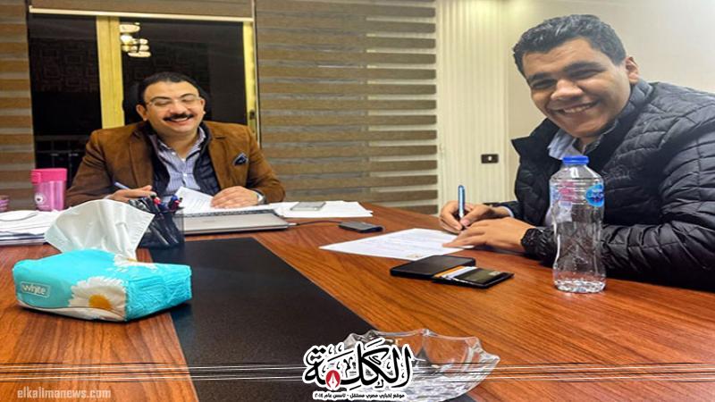 بوابة الكلمة