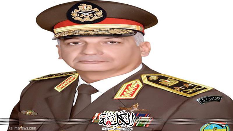 بوابة الكلمة