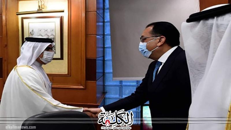 بوابة الكلمة
