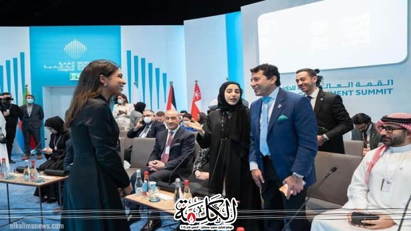 بوابة الكلمة