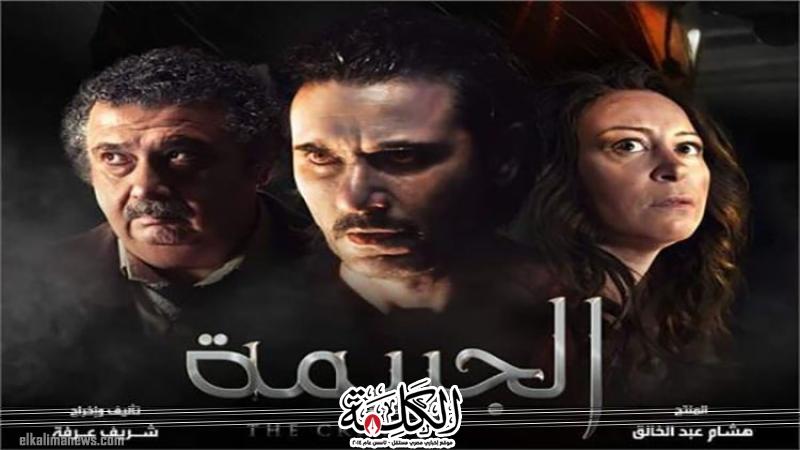 بوابة الكلمة