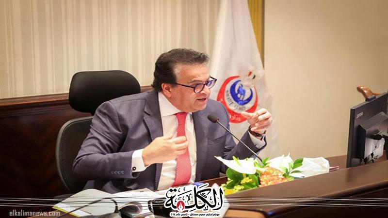 بوابة الكلمة