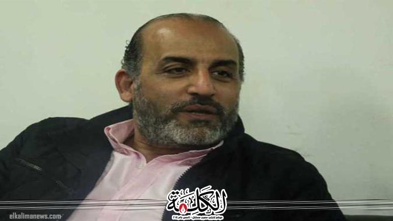 بوابة الكلمة