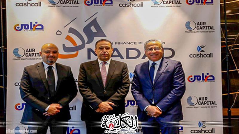 بوابة الكلمة