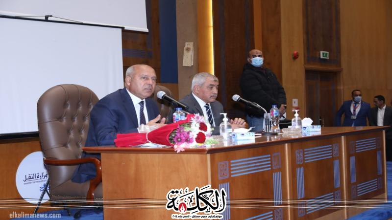 بوابة الكلمة