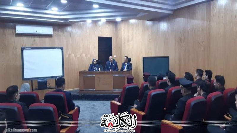 بوابة الكلمة