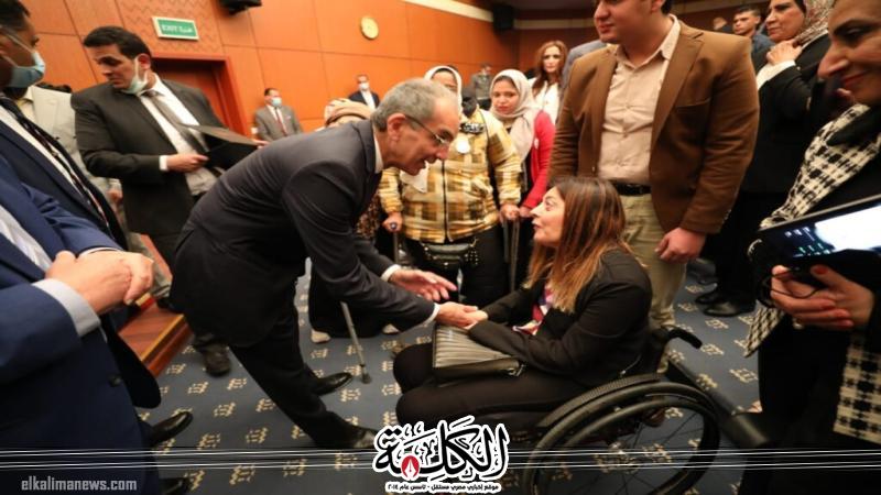 بوابة الكلمة
