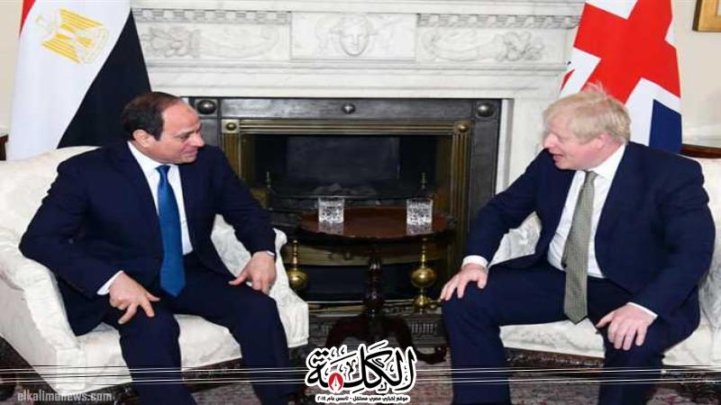 بوابة الكلمة