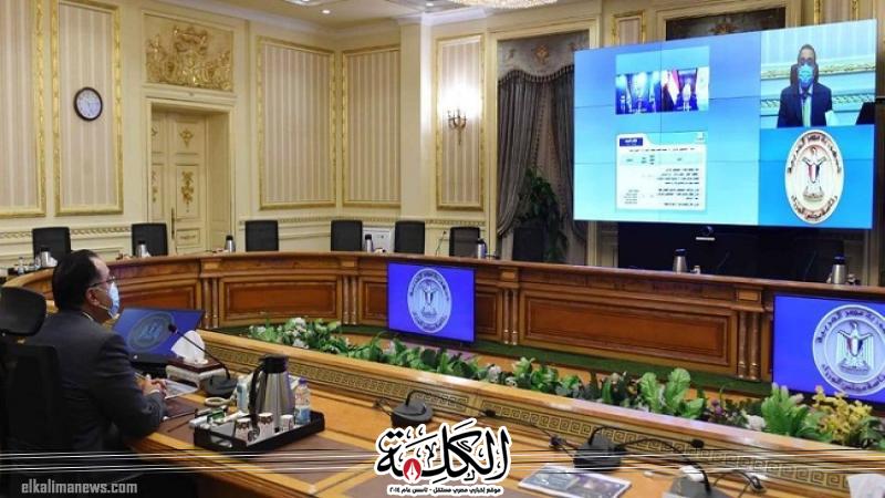 بوابة الكلمة