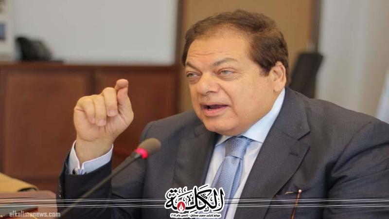 بوابة الكلمة