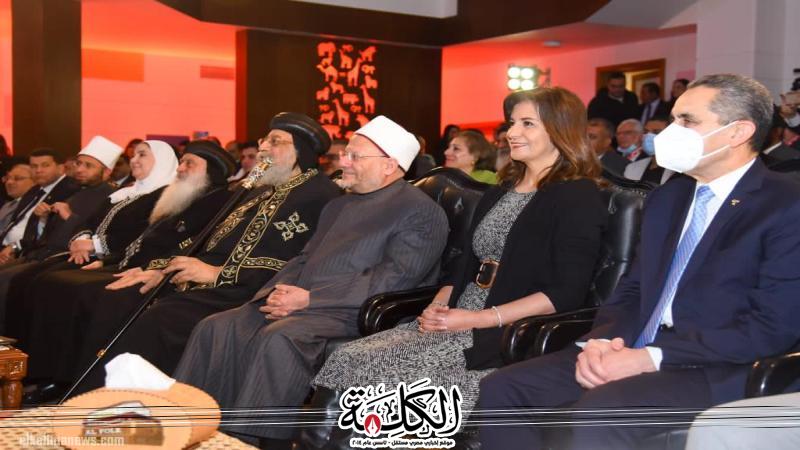 بوابة الكلمة