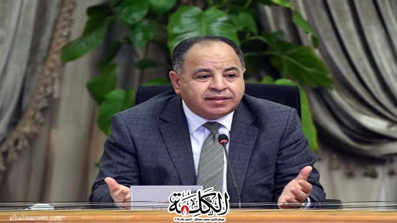 بوابة الكلمة