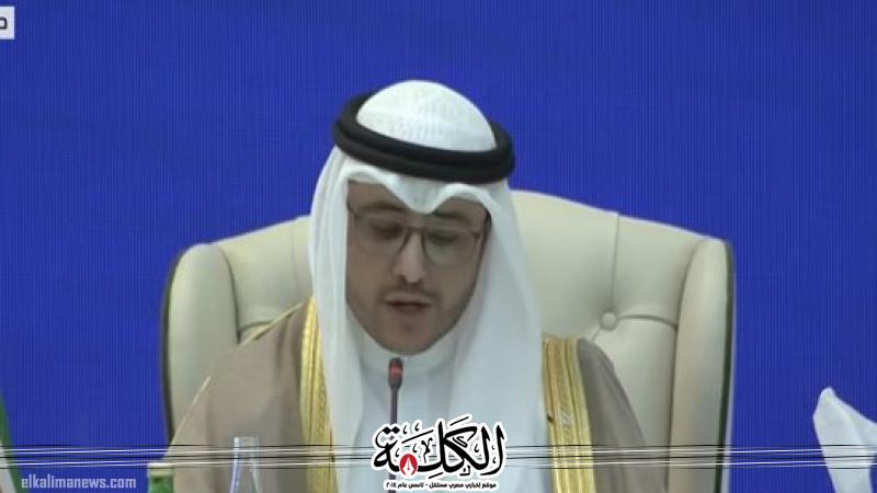 بوابة الكلمة