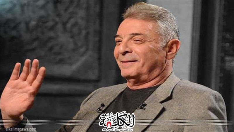 بوابة الكلمة