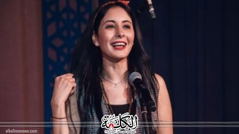 بوابة الكلمة