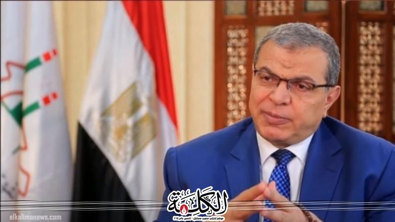 بوابة الكلمة