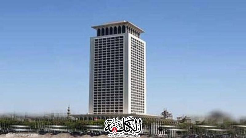 بوابة الكلمة