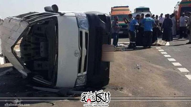 بوابة الكلمة