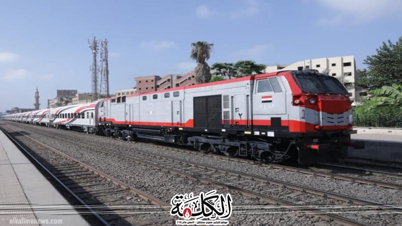 بوابة الكلمة