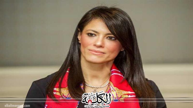 بوابة الكلمة
