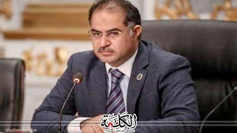 بوابة الكلمة