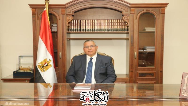 بوابة الكلمة