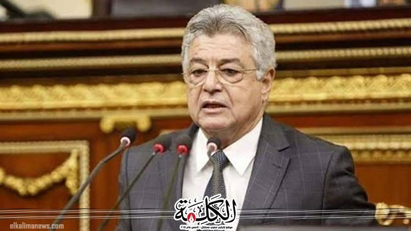 بوابة الكلمة