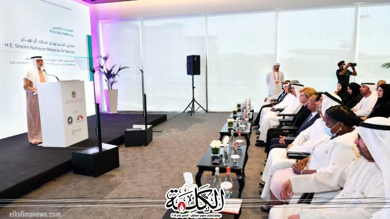 بوابة الكلمة