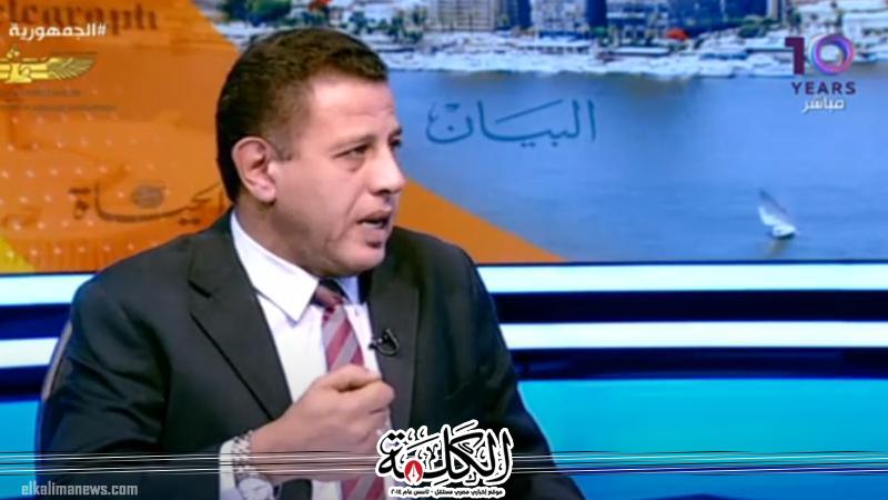 بوابة الكلمة